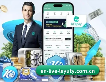en-live-leyuty.com.cn APP